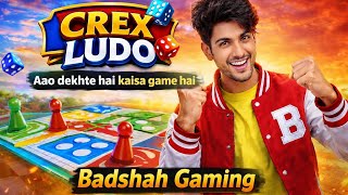 1️⃣ Badshah Gaming Live | Ludo Gameplay | Just For Fun 🎮 screenshot 4