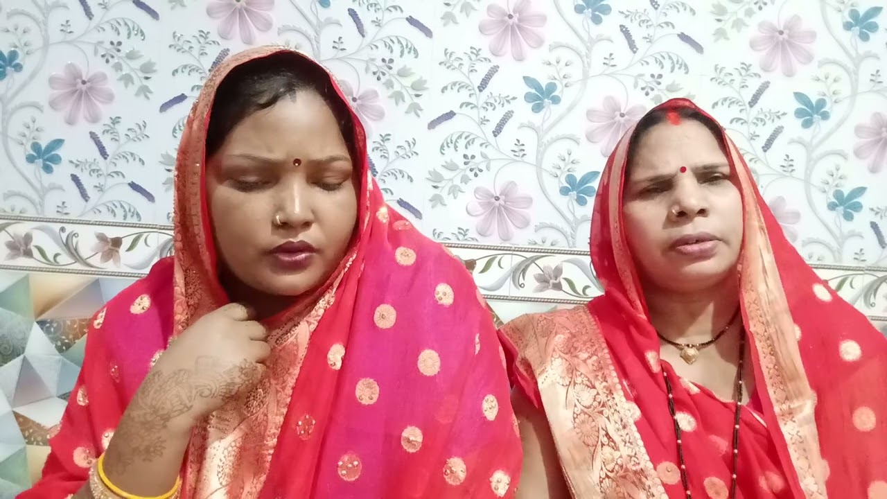 #विवाह शगुन गीत अरे अरे काला भंवरा काली तोरी जटिया#🙏🙏