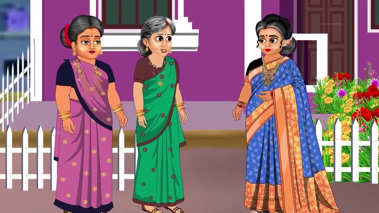 शहरी और गांव की बेटी की ससुराल वालों के लिए सोच |Hindi Kahaniyan ! Moral Stories ! Saas Bahu Ki Kaha