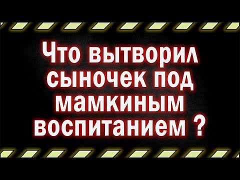 10. Вспомнила про бывшего, когда расходы подорвали безопасность..