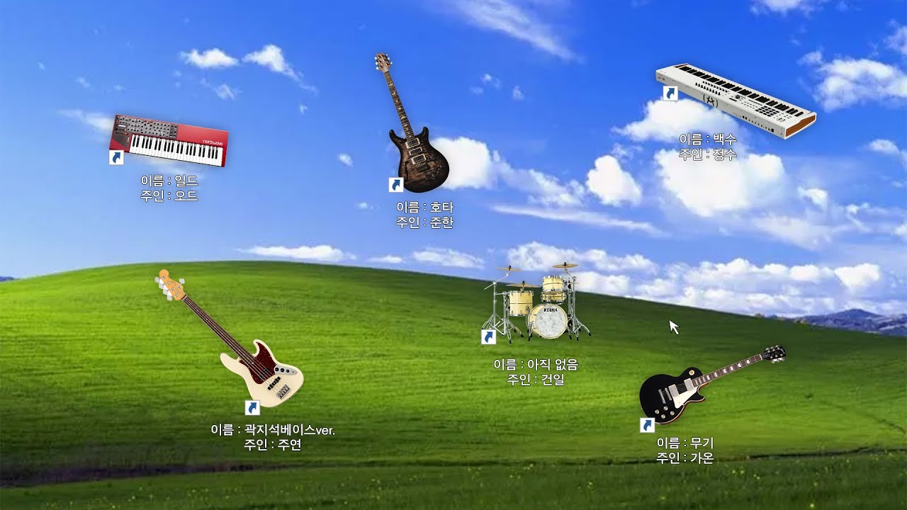 엑디즈 콘서트 악기 솔로 편곡을 모아보자 | Xdinary Heroes(엑스디너리 히어로즈) ‘Beautiful Mind’, ‘LIVE and FALL’ Concert