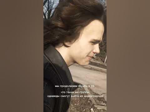 тгк фиалки #инди #самара #группа - YouTube