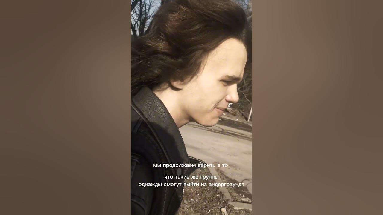 тгк фиалки #инди #самара #группа - YouTube