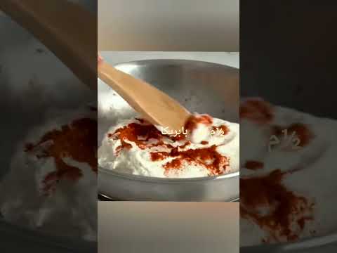 وصفة كيتو بيف و مشروم