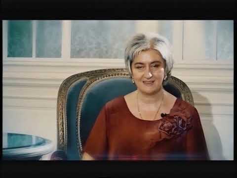 განთიადი 7 თებერვალი