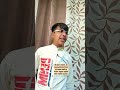 ek baar Jo Maine comentment kar de uske bad to mein Apne aapki bhi nahin sunta 😂#shorts