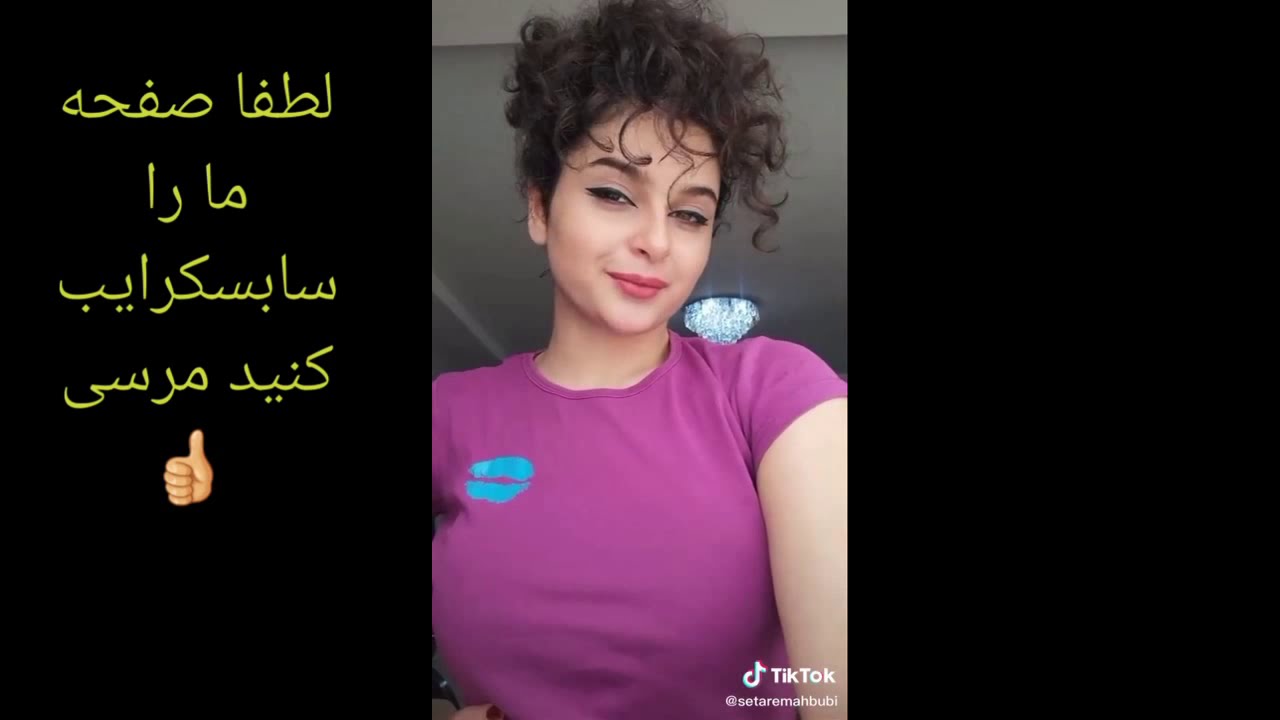 تیک تاک جدید ایرانی بسیار جالب و دیدنی Tik Tok Iran Youtube 