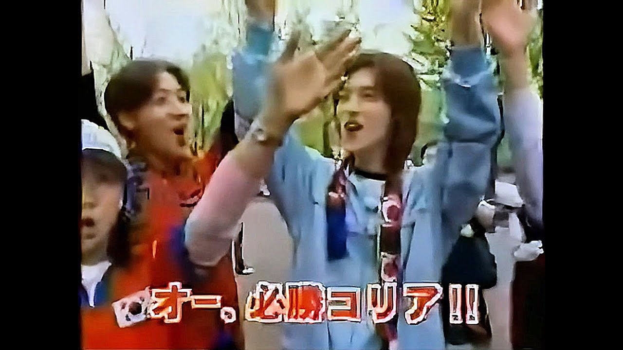 2002년 한일월드컵 때 Y2K는 어느 쪽을 응원했을까? l 그 시절 일본방송 l 안정환 극찬하는 코지 l 붉은 악마 유이치