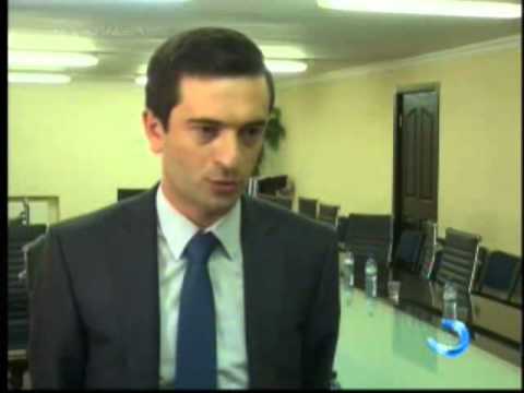 დავით ბალაძე - შეხვედრა ფინანსისტთა ასოციაციის წარმომადგენლებთან