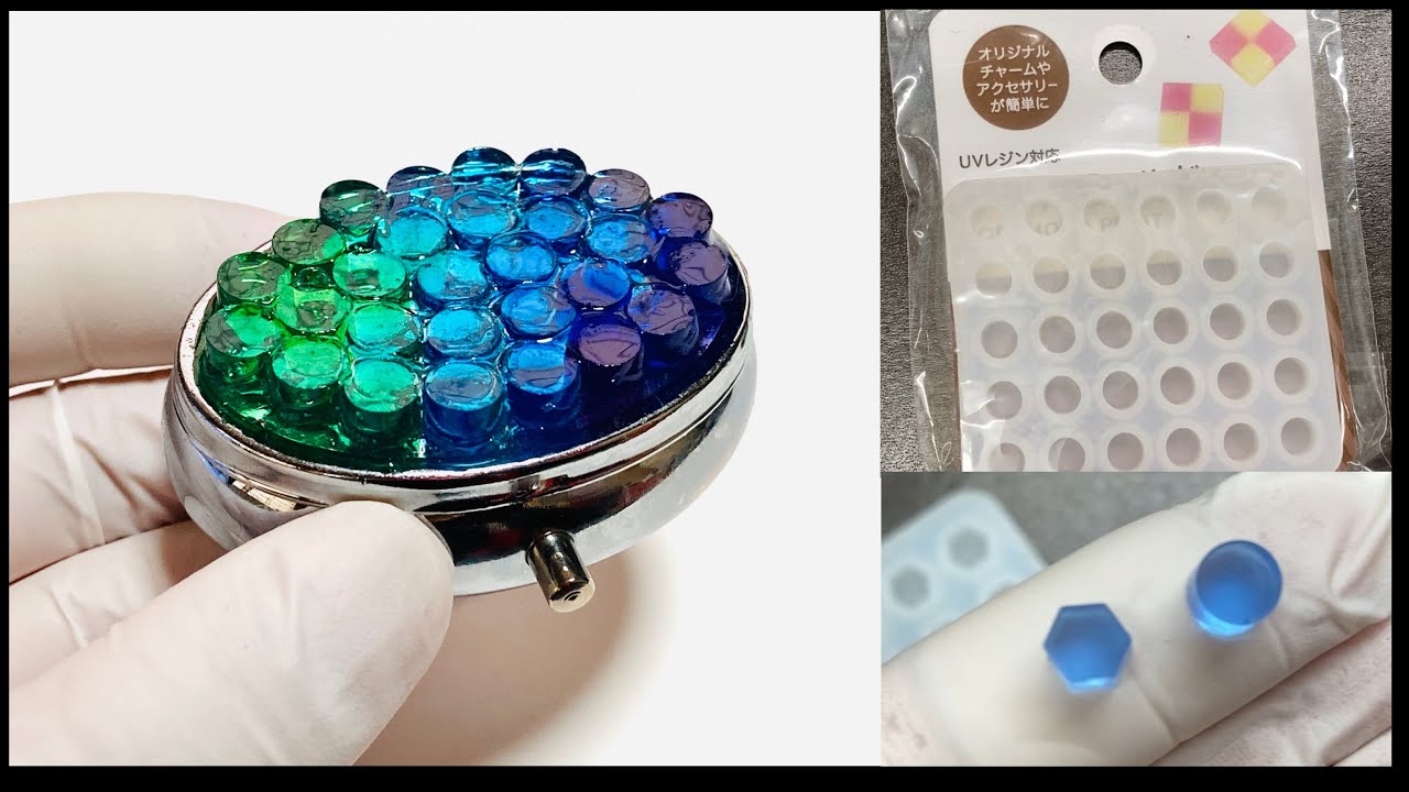 【UVレジン 100均】セリアのモールドプチシリーズ試してみました💙 UV resin Mold that can be made a lot ...
