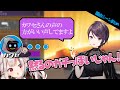 カワセ、奈羅花、郡道美玲のApex面白シーンまとめ