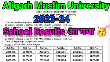 AMU School Result 2023 😊 | how to check amu school results 2023 | amu class 9th result 2023