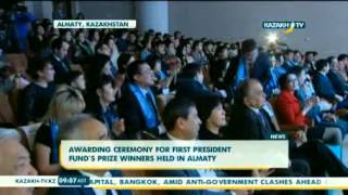 Awarding ceremony for First President Fund`s prize winners held in Almaty