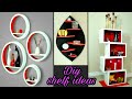 Diy shelves ideas | room ideas | art and craft | diy project | Craft Angel