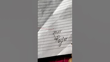 best and neat cursive handwriting#cursive #handwriting #calligraphy#art