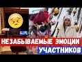 Последняя вечеринка И МАРСИАГА–Новая Ведущая СВЕЖИЕ НОВОСТИ ДОМ 2 ОТ ЛИСЕНКА РАНЬШЕ ВСЕХ 27.12.2020