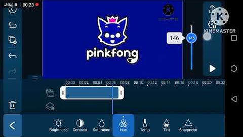 How to make pizza pizza effect on android