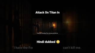 Attack On Titan In Hindi 😱 #attackontitan @BeastBoyShub #anime #hindianime #eren #erenyeager