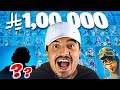 أغلى حساب في العالم سعره ب 1 000 000 ريال