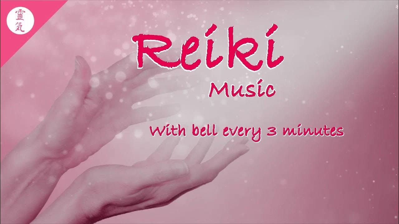 Рейки 3 минуты. Reiki Music. Музыка рейки расслабляющая. Музыка рейки 3 минуты.