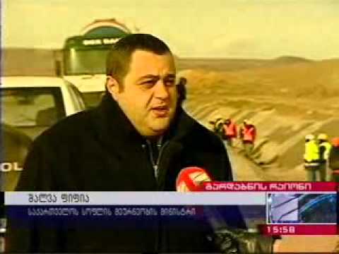 მინისტრმა სარწყავი სისტემის სარეაბილიტაციო სამუშაოები დაათვალიერა