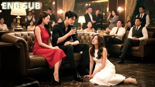 Download Lagu 【ENG SUB】渣男欺她眼盲為了新鮮感將3年感情拋之腦後,找總裁當替身夜夜陪在她的身邊纏綿,殊不知她早已復明認清所愛之人,決絕投入總裁懷抱被豪寵! MP3 Download Lagu 【ENG SUB】渣男欺她眼盲為了新鮮感將3年感情拋之腦後,找總裁當替身夜夜陪在她的身邊纏綿,殊不知她早已復明認清所愛之人,決絕投入總裁懷抱被豪寵! MP3