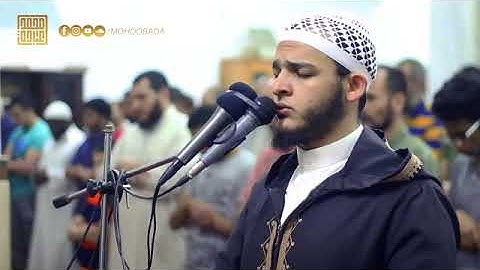 سورة يونس كاملة __ الشيخ محمد عبادة __