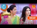 Maddam Sir | मैड्डम सर | Ep 100 & Ep 101 | RECAP