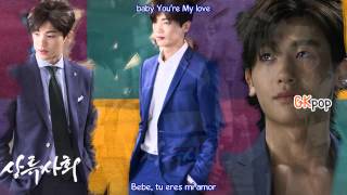 Video thumbnail of "Park Hyung Sik (ZE:A) You're My Love ( sub. español - hangul - roma) (High Society OST) HD"