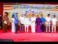 මහර කඩවත වෙසක් කලාපයේ විවෘත අංශයේ 1 වන ස්ථානය