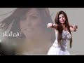 سهره فراج العجمي الفنانة فجر الشام سهره فراج العجمي الفنانة فجر الشام