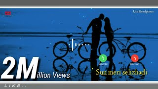 Bas Tera saath ho Lyrics instrumental ringtone🔥 ||AASHIQUI 2 Mashup Status Perfect Lover Status