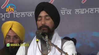 Mahan kirtan darbar lakshamansar chowk amritsar video ibs records
9988321323 subscribe us for latest shabad gurbani:
https://goo.gl/7d1ghr enjoy & stay conne...