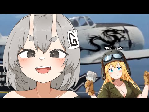 "War Thunder Anime"