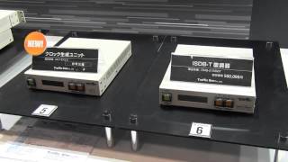 【Inter BEE 2014】Traffic Sim
