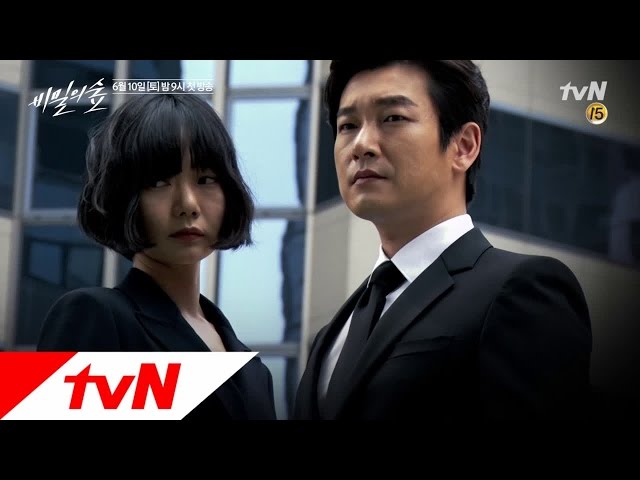 Stranger [메이킹]#섹시목 조승우 X #포스뿜뿜 배두나 포스터 촬영 현장 공개! 170602 EP.0