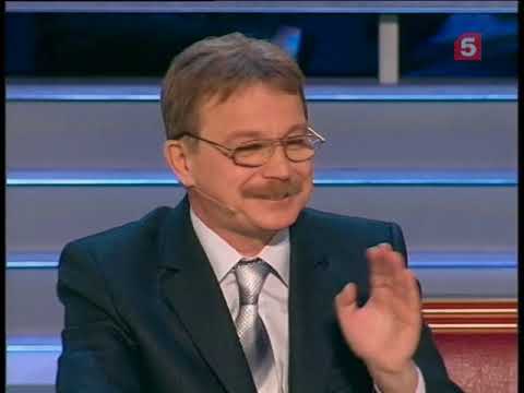 Суд времени. Брестский мир. Часть 2