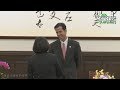 感謝美「共和黨國際事務協會」分享對抗假訊息經驗 蔡英文:一起努力捍衛民主 感謝美「共和黨國際事務協會」分享對抗假訊息經驗 蔡英文:一起努力捍衛民主