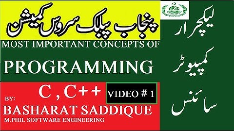 programming fundamentals| VIDEO 1 |programming fundamentals notes| lecturer computer science