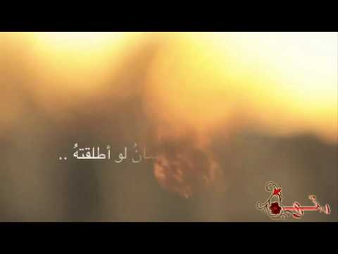 انشودة الفكر يا انسان