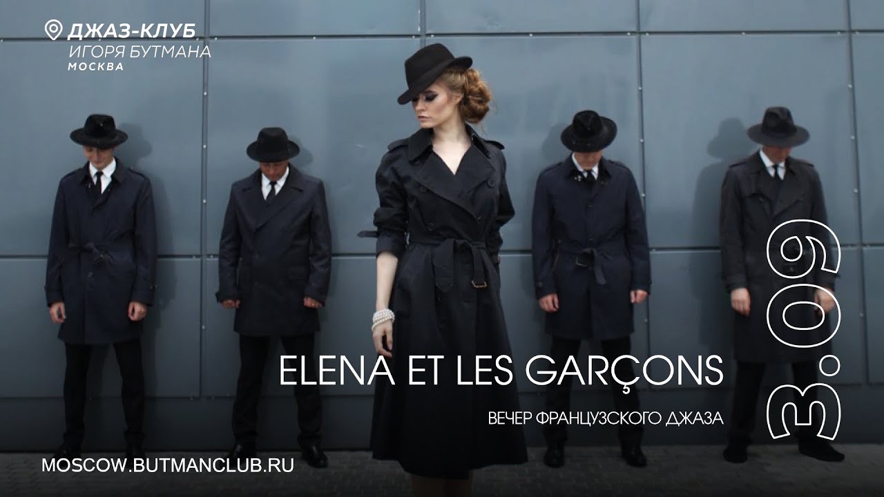 Live: Elena et les garçons