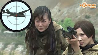 【Фильм】План взрыва моста провалился, японцы запускают самолет, но женщина-спецназовец сбивает его.