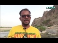 منطقة النبوة في أبين عين ماء ومحمية طبيعية نادرة
