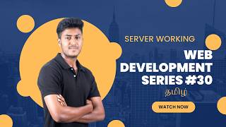 How a Server Works | Web Development Series#30