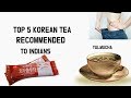 Korean tea_Yulmucha 한국차  율무차