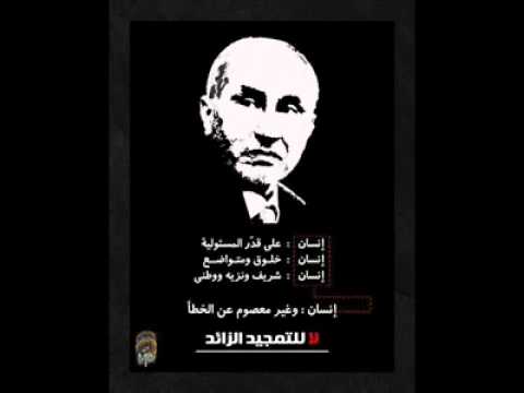   رسالة للمجلس الانتقالي ورئيس عبدالجليل