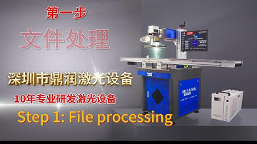 Free Laser Software Tutorial for CCD camera vision assembly line software1-1