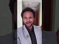 عاجل تغطية مباشرة من العاصمة الاوغندية كمبالا زيارة رئيس المجلس الرئاسي الفريق اول محمد حمدان دقلو