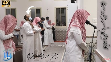 أقوى تقليد😲| محاكاة الشيخ ياسر الدوسري  | ما تيسر من سورة محمد و سورة هود | القارئ عبد الله القرني