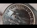 #Rupees 2 AKAM 2021 Coin #9463948582 #Rare coin #coin